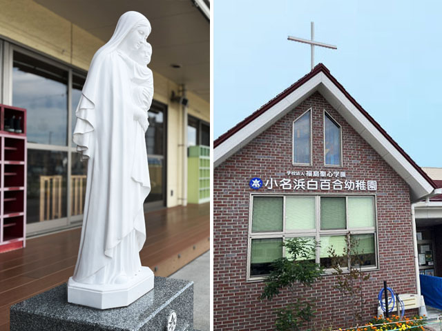 2025年09月のコリーンのコーナー