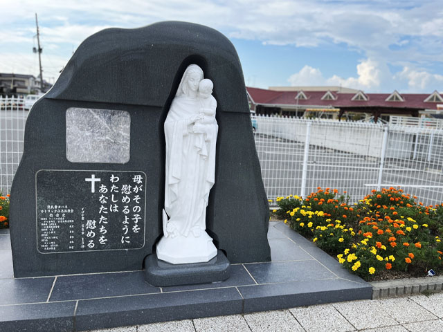 2025年09月のコリーンのコーナー